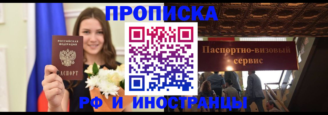 форма 3 в Медногорске